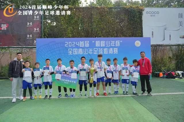 球盟会客户端